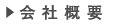 ��ЊT�v
