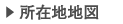���ݒn�n�}