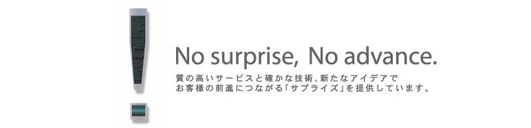 �g�b�v�y�[�W�C���[�W�摜