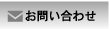 ���₢���킹